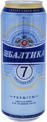 Пиво "Балтика №7" Экспортное (Украина), в жестяной банке, 0.5 л