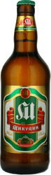 Пиво "Mikulinetske" Mikulin, 0.5 л