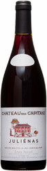 Вино Georges Duboeuf. "Chateau des Capitans". Julienas AO