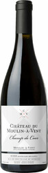 Вино "Champ de Cour". Moulin-a-Vent AOC