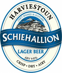 Пиво Harviestoun, "Schiehallion", in keg, 30 л