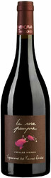 Вино La Rose Pourpre. Beaujolais Vielles Vignes AOP
