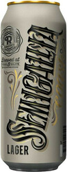 Пиво "Semigallia" Coast Lager, in can, 0.5 л