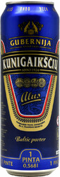 Пиво "Kunigaiksciu", in can, 568 мл
