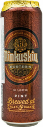 Пиво Rinkuskiai, Porteris, in can, 568 мл
