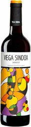 Вино Bodegas Nekeas. "Vega Sindoa" Merlot
