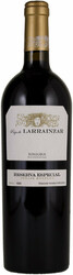 Вино "Pago de Larrainzar" Reserva Especial. Navarra DO