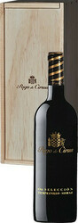 Вино Pago de Cirsus. "O11 Seleccion". gift box