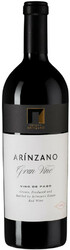 Вино Arinzano, Gran Vino, Pago de Arinzano DO, 2016
