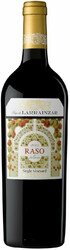 Вино Pago de Larrainzar, "Raso de Larrainzar" Reserva, Navarra DO, 2013