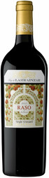 Вино Pago de Larrainzar. "Raso de Larrainzar" Reserva. Navarra DO