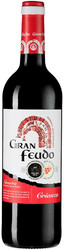 Вино "Gran Feudo" Crianza, Navarra DO, 2016