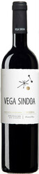 Вино Bodegas Nekeas, "Vega Sindoa" Reserva, 2014