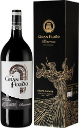 Вино "Gran Feudo" Reserva. Navarra DO. gift box. 1.5 л