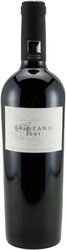 Вино Vinos de Pago del Senorio de Arinzano