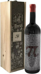 Вино Bodegas Langa. "Pi - 3.1415" Tinto. wooden box. 1.5 л
