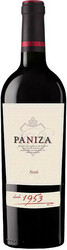 Вино Paniza, Syrah, Carinena DOP