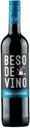 Вино "Beso de Vino" Selecciоn, Carinena DO, Football Design