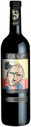 Вино "Care" Crianza, Carinena DO, 2016