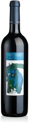 Вино Solar de Urbezo, "Urbezo" Garnacha, Carinena DO, 2014