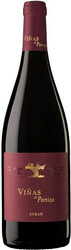 Вино "Vinas de Paniza" Syrah, Carinena DOP