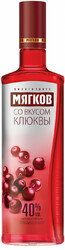 Водка "Мягков" Клюква, 0.7 л