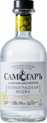 Водка "Самогаръ" Виноградная, 0.5 л