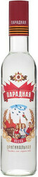 Водка Ядринский, "Парадная" Оригинальная, 0.5 л