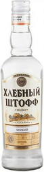 Водка "Хлебный Штофф" Мягкий, 0.5 л