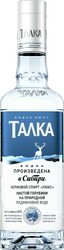 Водка "Талка" Люкс, 0.5 л