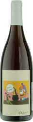 Вино Domaine de l'Octavin. "Potion Magique" Rouge