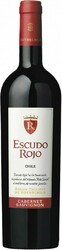 Вино "Escudo Rojo" Cabernet Sauvignon, 2017