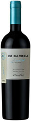 Вино Cono Sur. "20 Barrels" Carmenere. Limited Edition. Cachapoal Valley DO