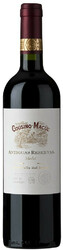 Вино Cousino-Macul. "Antiguas Reservas" Merlot. Maipo Valley