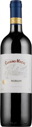Вино Cousino-Macul. Merlot. Central Valley