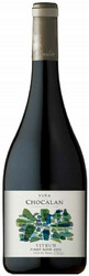 Вино Vina Chocalan, "Vitrum" Pinot Noir, 2015