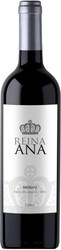 Вино Bodegas y Vinedos de Aguirre. "Reina Ana" Merlot. Central Valley DO