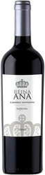 Вино Bodegas y Vinedos de Aguirre, "Reina Ana" Reserva Cabernet Sauvignon, Central Valley DO, 2014