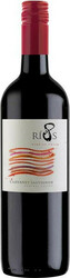 Вино "8 Rios" Cabernet Sauvignon, 2019