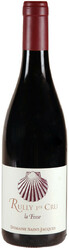 Вино Domaine Saint-Jacques. Rully 1er Cru "La Fosse" AOC