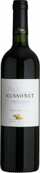 Вино "Hussonet" Gran Reserva, 2015