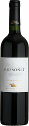 Вино "Hussonet" Gran Reserva