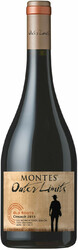 Вино Montes, "Outer Limits" Cinsault, 2015