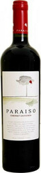 Вино Bodegas y Vinedos de Aguirre, "Paraiso" Cabernet Sauvignon