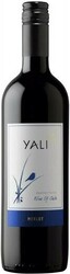 Вино Ventisquero, "Yali" Merlot