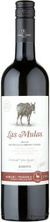 Вино Torres, "Las Mulas" Cabernet Sauvignon