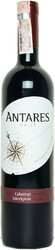 Вино "Antares" Cabernet Sauvignon, Central Valley DO