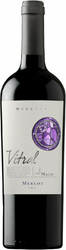 Вино Vina Maipo, "Vitral" Merlot Reserva