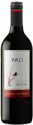 Вино Ventisquero, "Yali" Cabernet Sauvignon