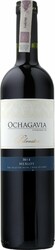 Вино Ochagavia, "Silvestre" Merlot